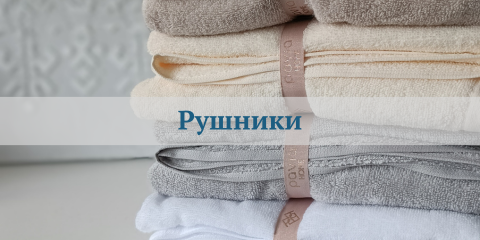 Банер 4 лінія справа